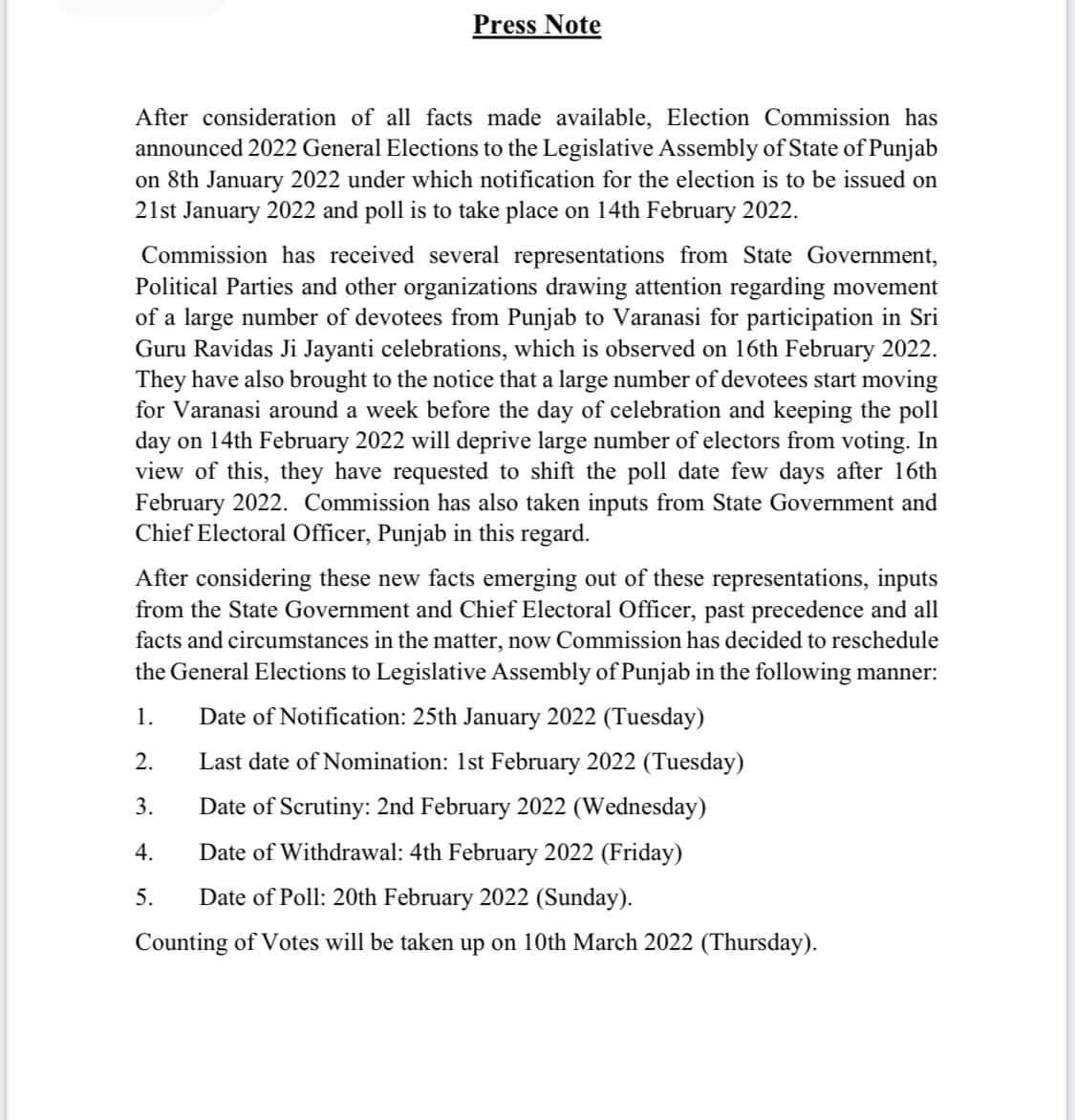 Punjab 200 Election date changed Notification