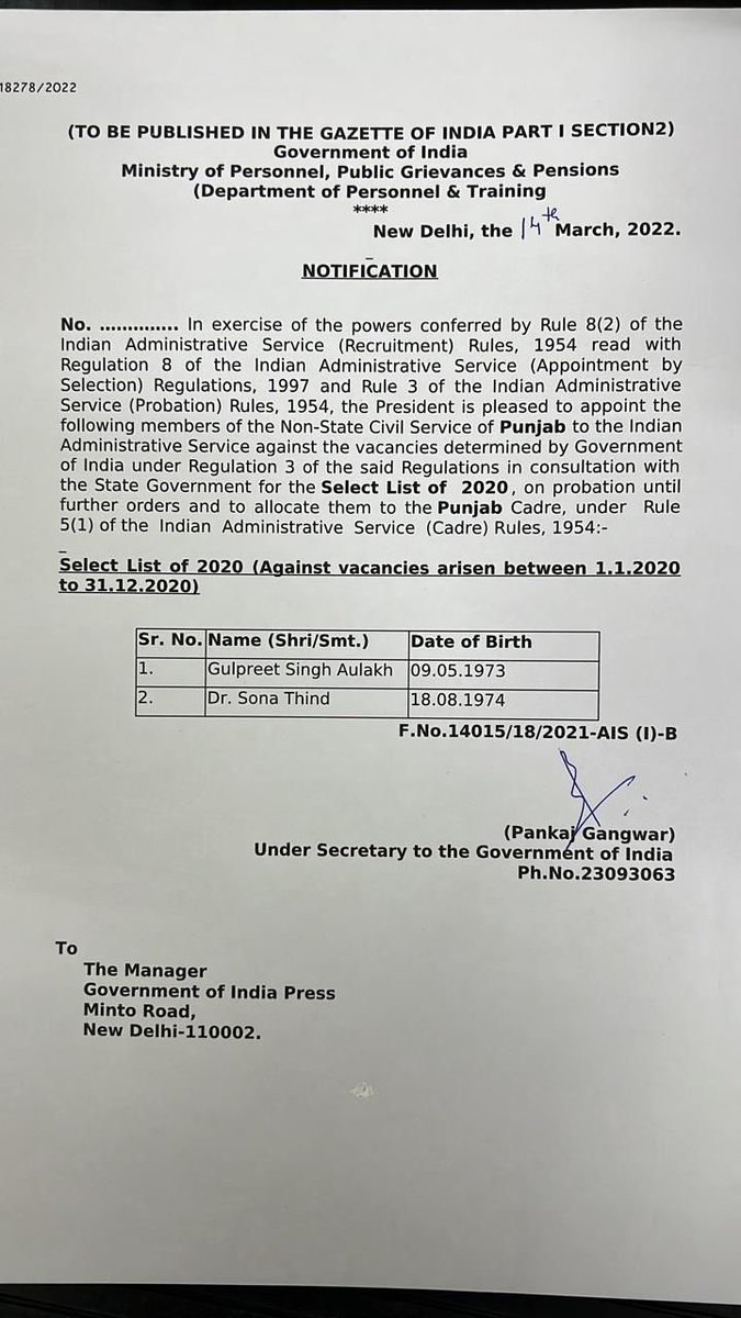 2 Punjab officers promoted as IAS