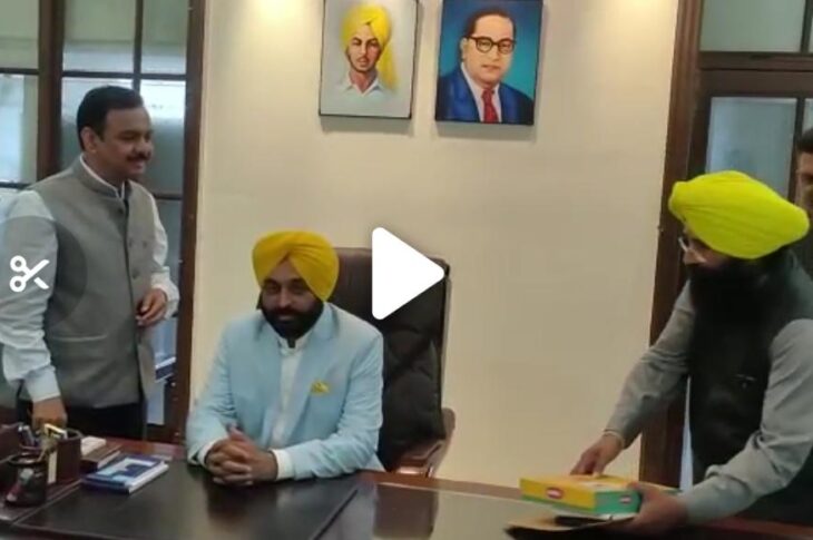 Punjab CM Bhagwant Mann First Day in office