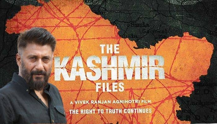 The Kashmir Files director Vivek Agnihotri gets ‘Y’ category security