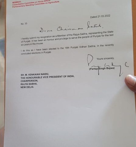 Congress leader Partap Singh Bajwa resigns