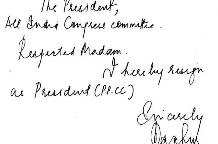 Navjot Sidhu resigns