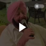Day before Punjab Election results 2022,Captain singing songs