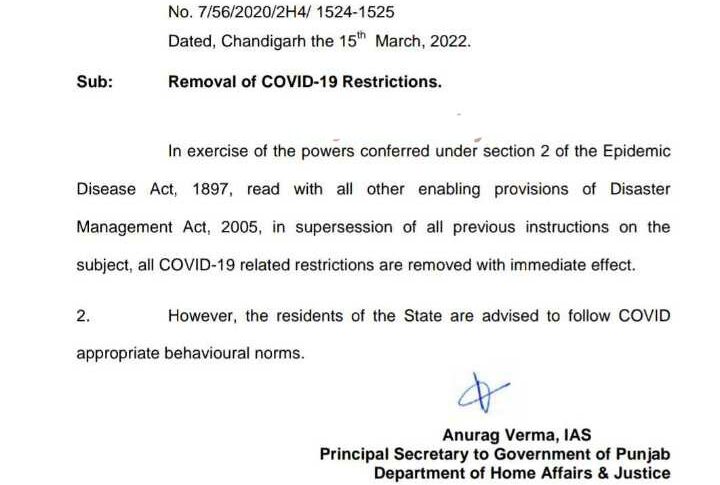 PUNJAB GOVT REMOVES ALL COVID RESTRICTIONS