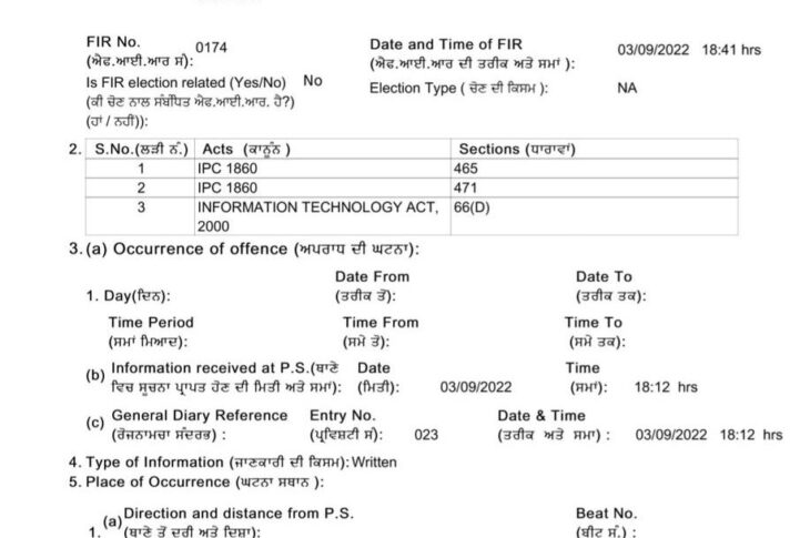 FIR against Sukhpal Khaira and Raja Warring