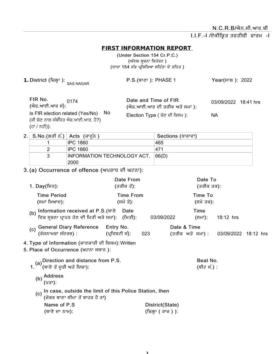 FIR against Sukhpal Khaira and Raja Warring