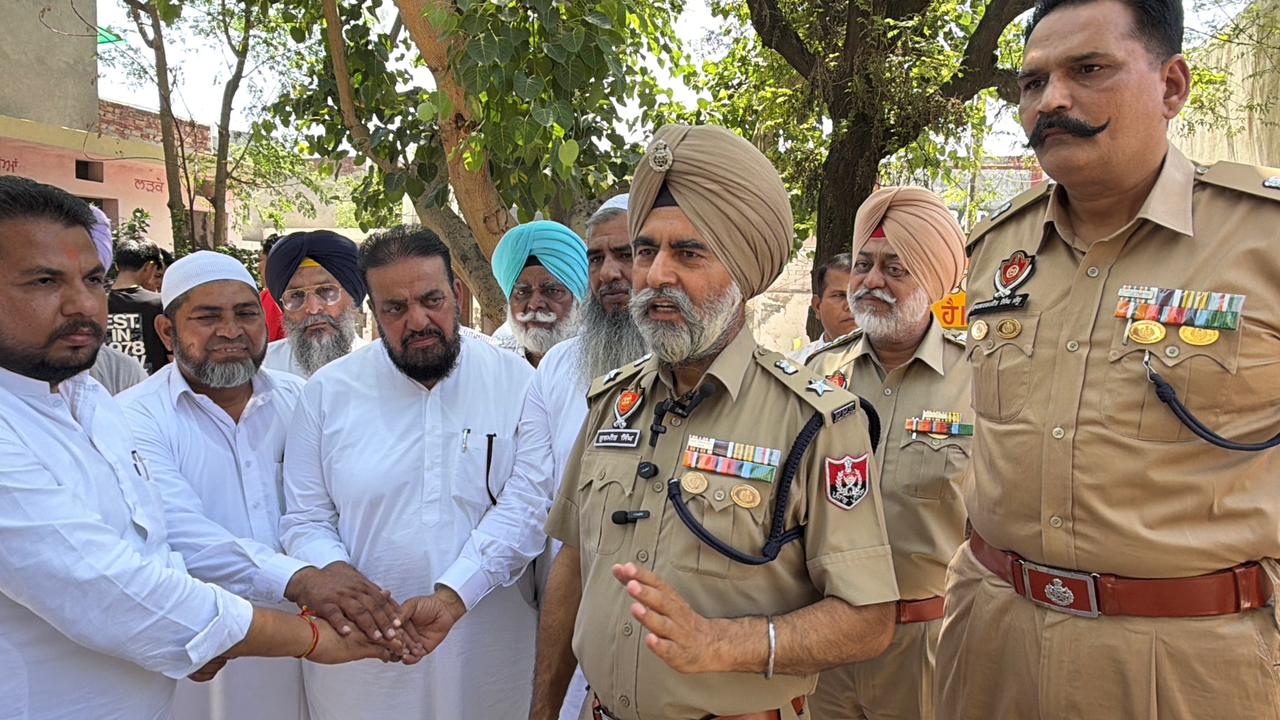 Punjab News: ਮਾਲੇਰਕੋਟਲਾ ਨੇ ਫਿਰ ਦਿੱਤਾ ਭਾਈਚਾਰਕ ਸਾਂਝ ਅਤੇ ਅਮਨ-ਅਮਾਨ ਦਾ ਸੁਨੇਹਾ - ਐੱਸ.ਐੱਸ.ਪੀ. ਗੁਰਮੀਤ ਸਿੰਘ