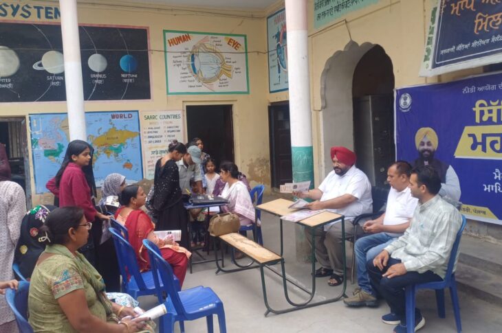 Punjab News: ਮੈਗਾ ਪੀ.ਟੀ.ਐਮ. ਨੇ ਮਾਪਿਆਂ, ਅਧਿਆਪਕਾਂ ਅਤੇ ਵਿਦਿਆਰਥੀਆਂ ਵਿਚਕਾਰ ਮਜ਼ਬੂਤ ਕੀਤਾ ਆਪਸੀ ਤਾਲਮੇਲ