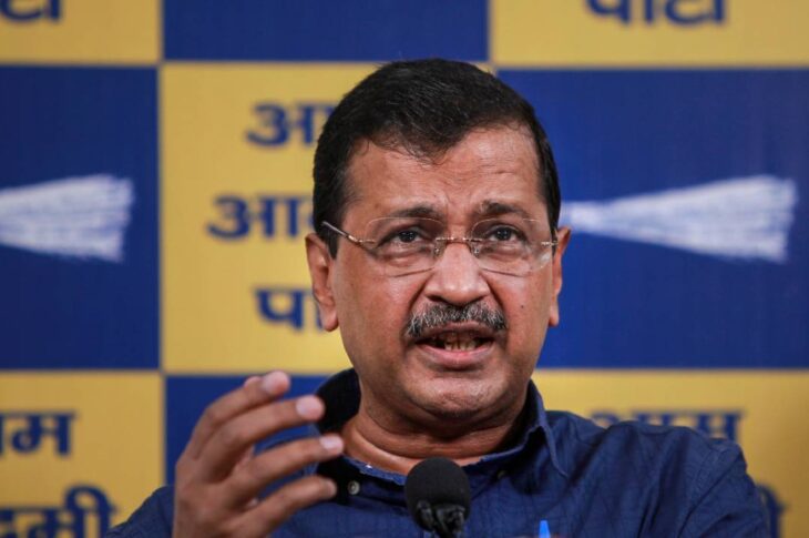 Punjab News: Another ‘Mahapaap’ at Shri Ram Mandir; Now Even Gold Ram Charit Manas Has Gone Missing: Arvind Kejriwal