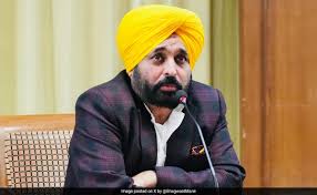 Punjab News: Contractual employment system abolished in Punjab Govt