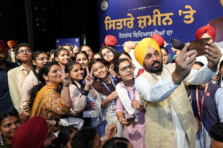 Punjab News: We’ll make Punjab country’s premier education destination, eliminating need for students to look towards Canada or Australia: CM Bhagwant Singh Mann