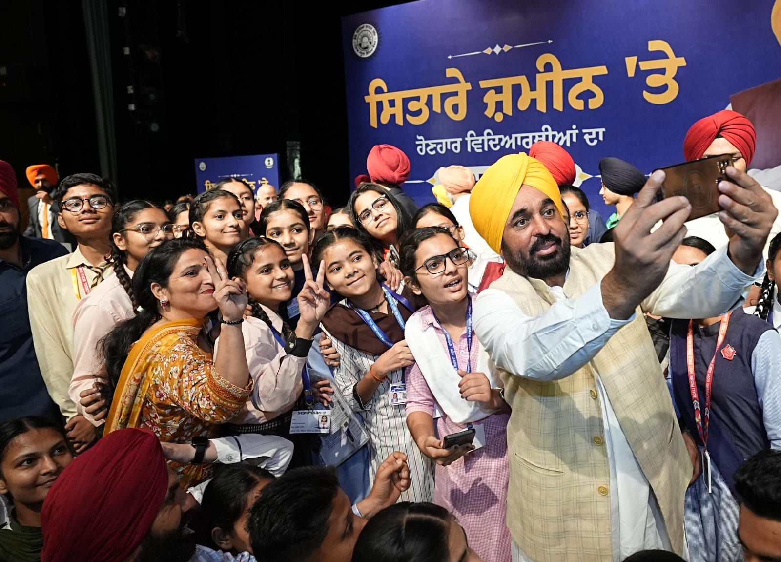Punjab News: We’ll make Punjab country’s premier education destination, eliminating need for students to look towards Canada or Australia: CM Bhagwant Singh Mann