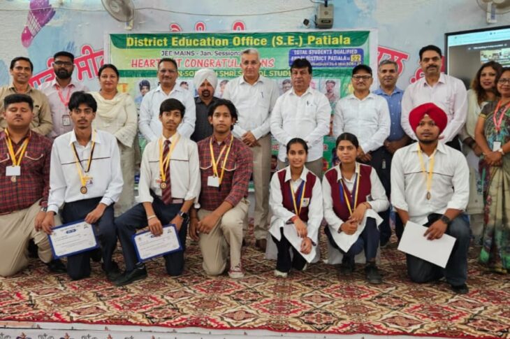 Patiala district tops in JEE Mains 2026
