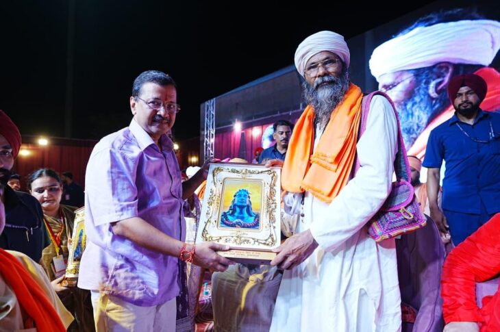 Punjab News: Bhagwant Mann Govt Has Done More for Sanatan Dharma Than Any Govt Has Ever Done: Arvind Kejriwal