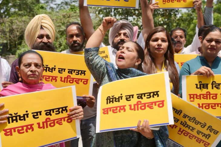 Punjab News: AAP Holds Statewide Protests Against Akali Dal’s Anti-Panth & Anti-Punjab Activities By Spreading Fake Video Targeting CM Bhagwant Singh Mann