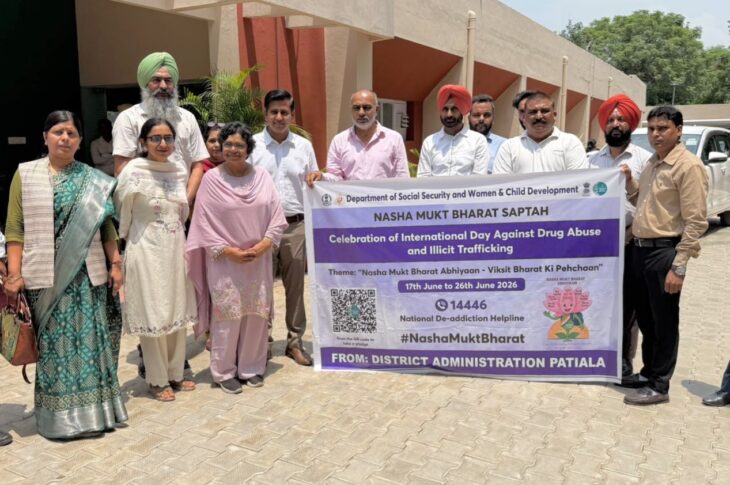 Patiala News: ਜ਼ਿਲ੍ਹਾ ਸਮਾਜਿਕ ਸੁਰੱਖਿਆ ਦਫ਼ਤਰ ਪਟਿਆਲਾ ਵੱਲੋਂ ਨਸ਼ਾ ਮੁਕਤ ਭਾਰਤ ਅਭਿਆਨ ਤਹਿਤ ਨੋਜਵਾਨਾ ਨੂੰ ਨਸ਼ਿਆਂ ਵਿਰੁੱਧ ਜਾਗਰੂਕ ਕਰਨ ਲਈ ਪ੍ਰੋਗਰਾਮਾ ਦੀ ਸ਼ੁਰੂਆਤ ਕਰਨੀ ਸ਼ਲਾਘਾਯੋਗ: ਰਾਸ਼ਟਰੀ ਮਹਿਲਾ ਕਮਿਸ਼ਨ ਪ੍ਰਧਾਨ ਵਿਜਯਾ.ਕੇ. ਰਹਾਟਕਰ
