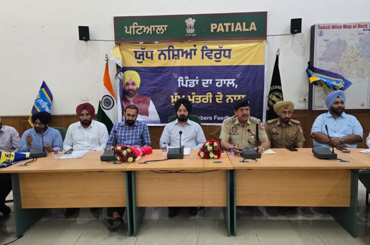Patiala News: ਵੀ.ਡੀ.ਸੀ. ਮੀਟਿੰਗਾਂ ਸਦਕਾ ਨਸ਼ਾ ਤਸਕਰਾਂ ਸਬੰਧੀ 12 ਹਜ਼ਾਰ ਤੋਂ ਵੱਧ ਸੂਚਨਾਵਾਂ ਪ੍ਰਾਪਤ - ਅਜੀਤਪਾਲ ਸਿੰਘ ਕੋਹਲੀ"