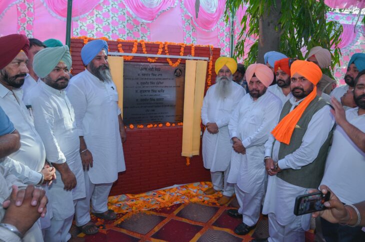 Patiala News: ਮੰਤਰੀ ਗੁਰਮੀਤ ਸਿੰਘ ਖੁੱਡੀਆਂ ਨੇ 2 ਕਰੋੜ ਦੀ ਲਾਗਤ ਨਾਲ ਘਨੌਰ ਮਾਰਕੀਟ ਕਮੇਟੀ ਦੀ ਨਵੀਂ ਇਮਾਰਤ ਦਾ ਰੱਖਿਆ ਨੀਂਹ ਪੱਥਰ 