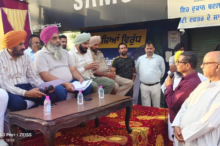 Patiala News: ਰਾਜਪੁਰਾ ਦੇ ਵਪਾਰੀਆਂ ਦੀਆਂ ਸਮੱਸਿਆਵਾਂ ਦੇ ਹੱਲ ਲਈ ਟਰੇਡਰਜ਼ ਕਮਿਸ਼ਨ ਦੀ ਬੈਠਕ