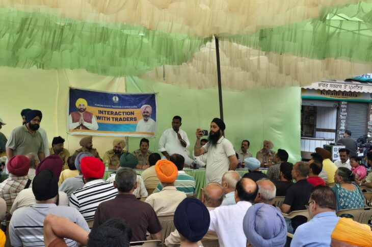Patiala News: ਟਰੇਡ ਕਮਿਸ਼ਨ ਪਟਿਆਲਾ ਦੇ ਹਰ ਵਪਾਰੀ ਦੀ ਸਮੱਸਿਆ ਹੱਲ ਕਰਨ ਲਈ ਵਚਨਬੱਧ: ਐਡਵੋਕੇਟ ਵਿਨੋਦ ਕੁਮਾਰ ਸਿੰਗਲਾ 
