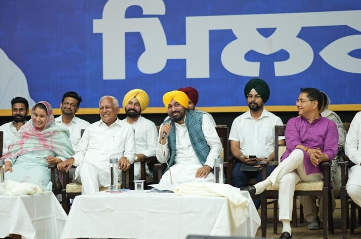 Punjab News: BJP May Attempt to Delete Votes of AAP Supporters During SIR; Every Volunteer Must Remain Vigilant: CM Bhagwant Singh Mann