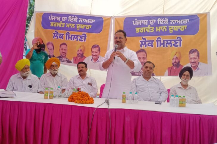 Patiala News: ਆਮ ਆਦਮੀ ਪਾਰਟੀ ਦੀਆਂ ਸਕੀਮਾਂ ਦਾ ਹਰ ਵਰਗ ਨੂੰ ਮਿਲ ਰਿਹਾ ਲਾਭ ..ਹਰਪਾਲ ਜੁਨੇਜਾ 