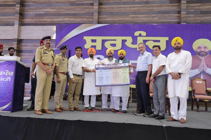 Patiala News: ਨਸ਼ਾਖੋਰੀ ਵਿਰੁੱਧ ਅੰਤਰਰਾਸ਼ਟਰੀ ਦਿਵਸ 'ਤੇ ਮੁੱਖ ਮੰਤਰੀ ਵੱਲੋਂ ਪਟਿਆਲਾ ਤੋਂ 'ਯੁੱਧ ਨਸ਼ਿਆਂ ਵਿਰੁੱਧ' ਮੁਹਿੰਮ ਤਹਿਤ ਨਿਵੇਕਲੀ ਸ਼ੁਰੂਆਤ
