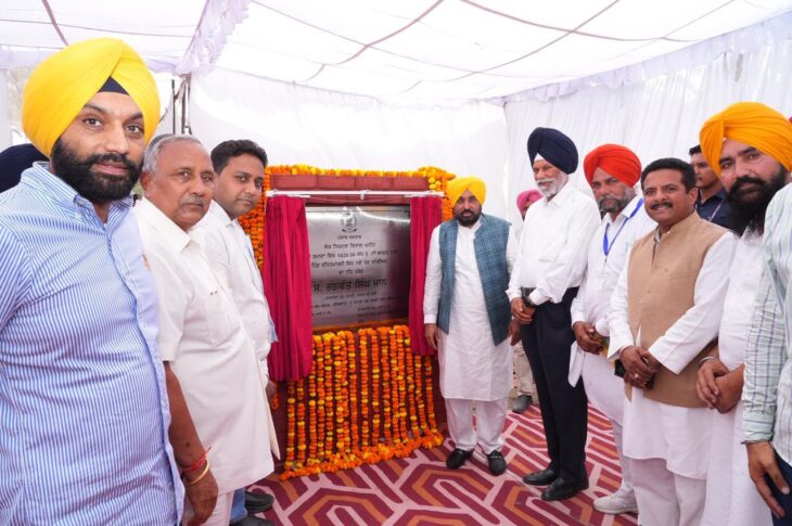 Punjab News: CM Bhagwant Singh Mann Lays Foundation Stone of Sports Stadium in Samana, Says Sports Are Most Effective Weapon Against Drugs
