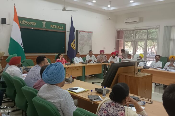Patiala News: ਏ.ਡੀ.ਸੀ. ਦੀ ਅਗਵਾਈ ਹੇਠ ਟ੍ਰੇਡ ਕਮਿਸ਼ਨ ਦੀ ਅਹਿਮ ਮੀਟਿੰਗ 