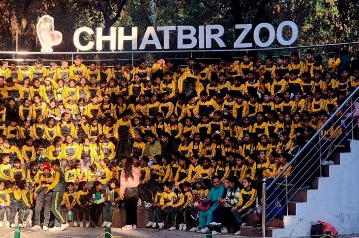 Punjab News: Chhatbir Zoo school Club enrolls 4,850 schools, Engages over 4.2 Lakh students in four years