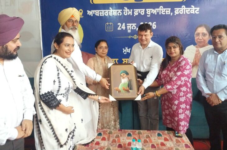 Punjab News: From Care to Career: Punjab Becomes First State in India to Launch Skill Development Programme for Children in Observation and Special Homes