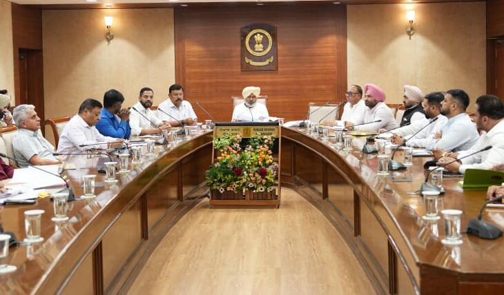 Punjab News: FINANCE MINISTER HARPAL SINGH CHEEMA CHAIRS PSTC REVIEW MEETING, ORDERS REDRESSAL OF TRADER GRIEVANCES WITHIN A WEEK  