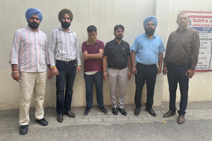 Punjab News: Vigilance Bureau nabs Assistant Registrar for accepting bribe of                   Rs. 1,00,000