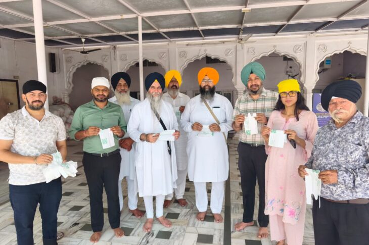 Patiala News: ਵਿਸ਼ਵ ਵਾਤਾਵਰਣ ਦਿਵਸ 2026