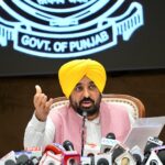 Punjab News:BJP-Led Central Govt Backstabbing Punjab & 3 Crore Punjabis