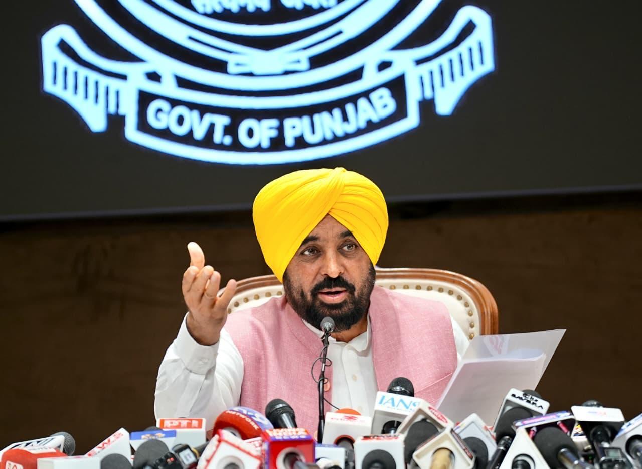 Punjab News:CM Bhagwant Singh Mann Confers State Awards On 29 Eminent Personalities For Outstanding Contribution In Various Fields