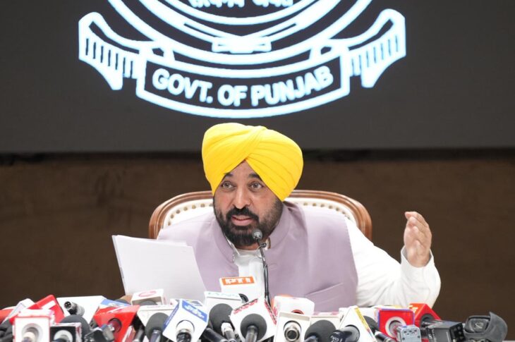 Punjab News: Punjab Government Restores Regular Office Timings from July 1