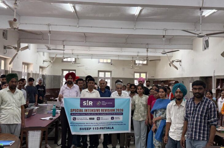 Patiala News: ਸੈਂਟਰਲ ਸਟੇਟ ਲਾਇਬ੍ਰੇਰੀ ਵਿਖੇ ਐਸ ਆਈ ਆਰ ਸਬੰਧੀ ਜਾਗਰੂਕਤਾ ਪ੍ਰੋਗਰਾਮ-ਯੋਗ ਨਾਗਰਿਕਾਂ ਦਾ ਨਾਮ ਵੋਟਰ ਸੂਚੀ ਵਿੱਚ ਦਰਜ ਹੋਣਾ ਲੋਕਤੰਤਰ ਦੀ ਮਜ਼ਬੂਤੀ ਲਈ ਬਹੁਤ ਜ਼ਰੂਰੀ- ਪ੍ਰੋ. ਰੇਖੀ