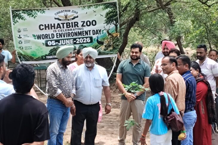 Punjab News: Visitors Turn Green Warriors: Chhatbir Zoo Celebrates World Environment Day with Public Plantation Drive  *
