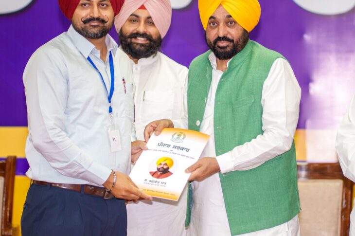 Punjab News: Continuing Mission Rozgar, CM Bhagwant Singh Mann hands over appointment letters to 355 more youth, says, “Merit alone is basis for govt jobs in Punjab”  