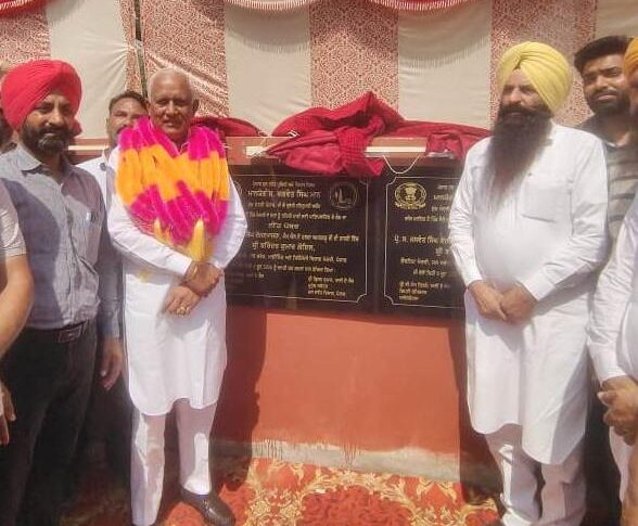 Punjab News: WATER RESOURCES MINISTER BARINDER KUMAR GOYAL INAUGURATES IRRIGATION PROJECTS WORTH RS.13-CR  