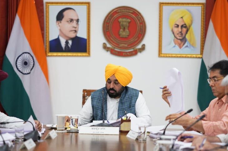 Punjab News: Bhagwant Mann Cabinet approves free travel for NEET re-exam candidates across Punjab  