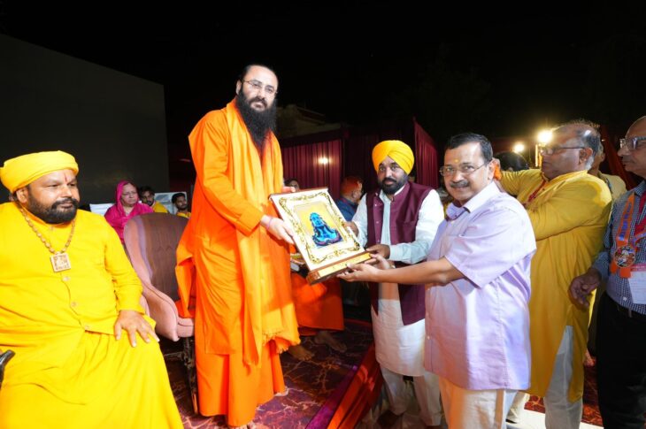 Punjab News: Bhagwant Mann Govt Walking on Path of Dharma Shown by Gurus Sahiban, Saints and Seers: Arvind Kejriwal  