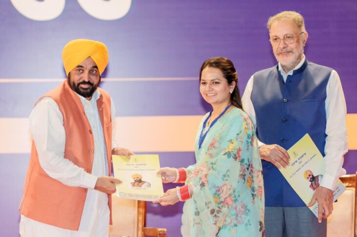 Punjab News:CM Bhagwant Mann Hands Over Appointment Letters to 523 More Youths; Says AAP Govt Has Provided 67,563 Govt Jobs Through Transparent & Merit-Based Recruitment  