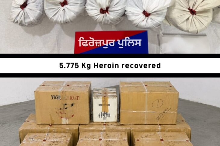 THREE HELD WITH 5.7KG HEROIN, 1.33L INTOXICANT PILLS, 39 LIVE CARTRIDGES IN FEROZEPUR
