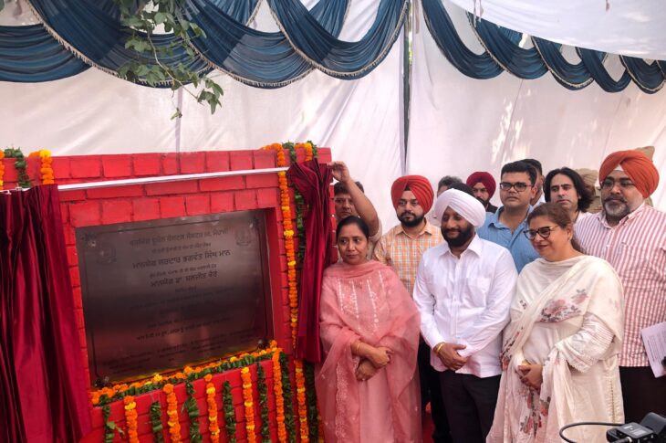 Punjab News: Punjab Government Constructing Five Working Women Hostels Across the State for Working Women: Dr. Baljit Kaur