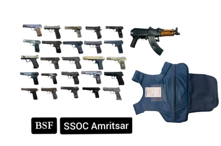 Punjab News: AK-47 RIFLE AMONG 26 SOPHISTICATED WEAPONS RECOVERED FROM NEAR INDO-PAK BORDER IN AMRITSAR; ONE HELD  