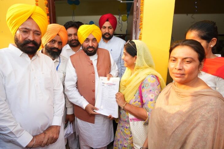 Punjab News: 3 Months’ ‘Maavan Dheeyan Satkar Rashi’ To Be Credited to Every Eligible Woman’s Account on July 1: CM Bhagwant Singh Mann  