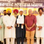 Punjab News: Bright Minds Punjab': Over 1,050 High-Achievers Felicitated in Sri Muktsar Sahib