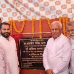 Punjab News: Barinder Kumar Goyal Gifts Fazilka Seven Irrigation And Infrastructure Projects worth Rs.46-Cr